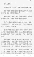 金沙国际官网APP